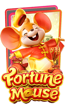 pg fortune mouse